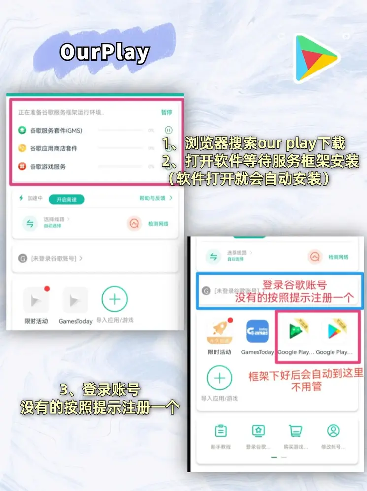 米乐体育app官网截图1